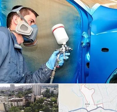 آموزشگاه صافکاری و نقاشی در اوین