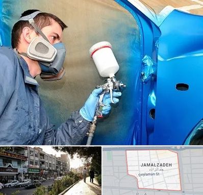 آموزشگاه صافکاری و نقاشی در خیابان جمالزاده