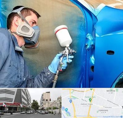 آموزشگاه صافکاری و نقاشی در بلوار فردوس 