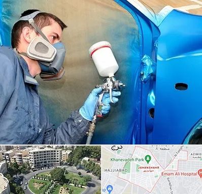 آموزشگاه صافکاری و نقاشی در جهانشهر کرج 