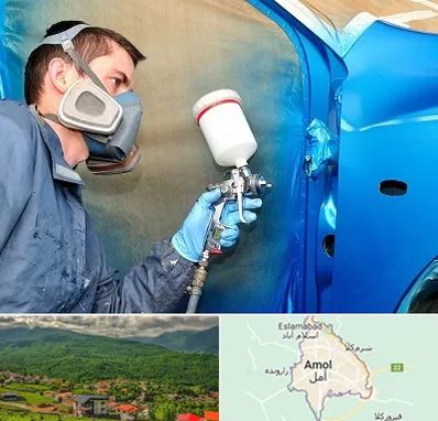 آموزشگاه صافکاری و نقاشی در آمل