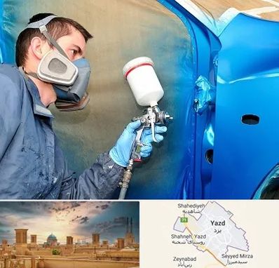 آموزشگاه صافکاری و نقاشی در یزد