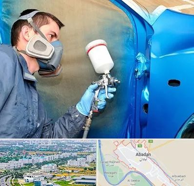 آموزشگاه صافکاری و نقاشی در آبادان