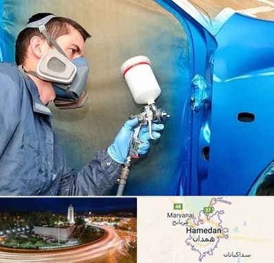 آموزشگاه صافکاری و نقاشی در همدان