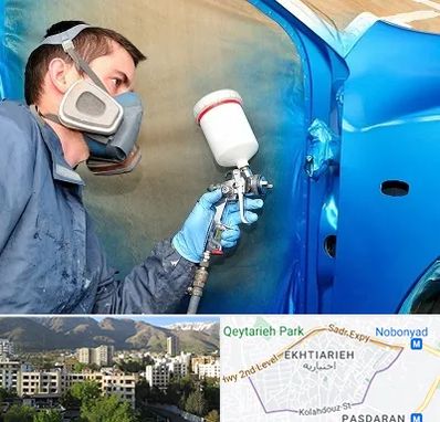 آموزشگاه صافکاری و نقاشی در اختیاریه 