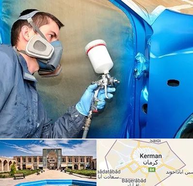 آموزشگاه صافکاری و نقاشی در کرمان