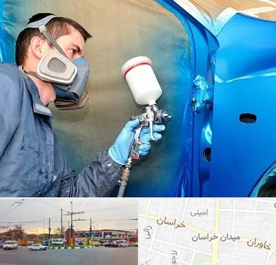 آموزشگاه صافکاری و نقاشی در میدان خراسان