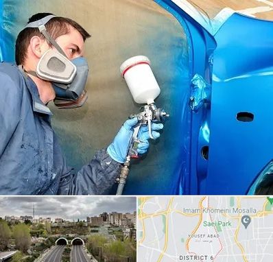 آموزشگاه صافکاری و نقاشی در یوسف آباد 