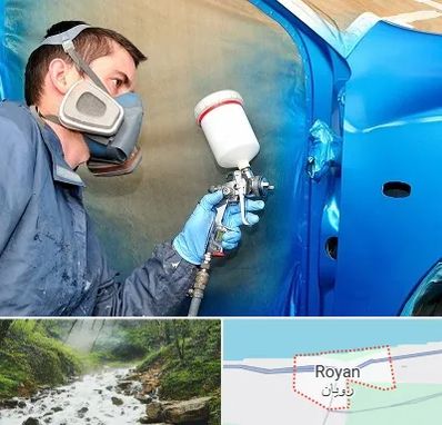 آموزشگاه صافکاری و نقاشی در رویان