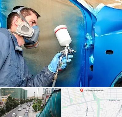 آموزشگاه صافکاری و نقاشی در بلوار فرحزادی