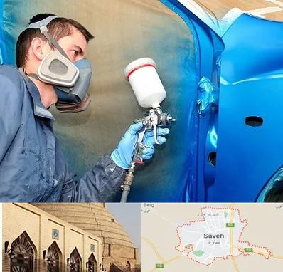 آموزشگاه صافکاری و نقاشی در ساوه