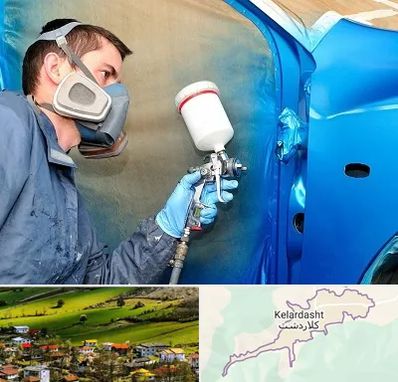 آموزشگاه صافکاری و نقاشی در کلاردشت