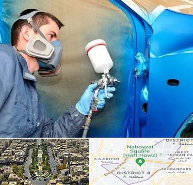 آموزشگاه صافکاری و نقاشی در نارمک 