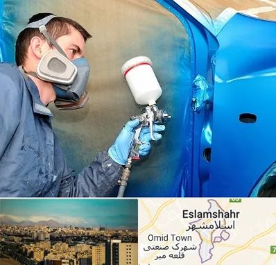 آموزشگاه صافکاری و نقاشی در اسلامشهر