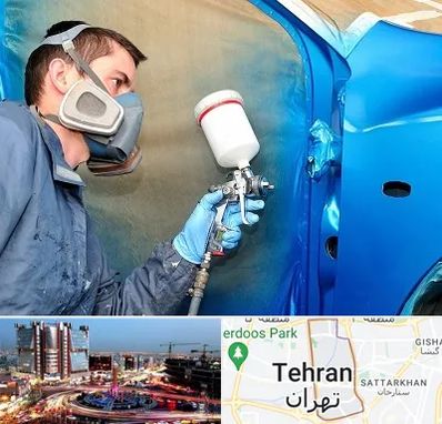 آموزشگاه صافکاری و نقاشی در صادقیه 