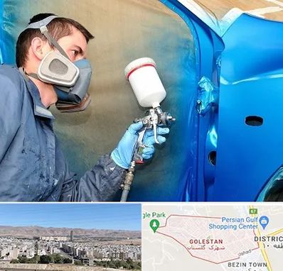 آموزشگاه صافکاری و نقاشی در شهرک گلستان شیراز