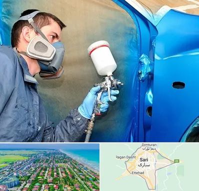 آموزشگاه صافکاری و نقاشی در ساری