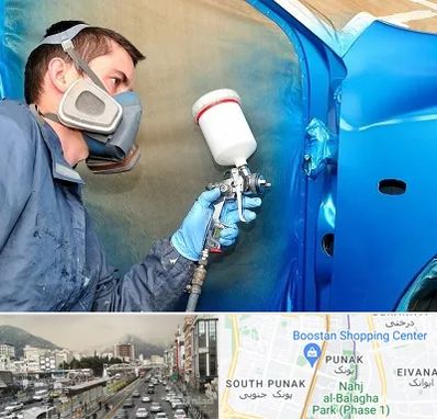 آموزشگاه صافکاری و نقاشی در پونک 