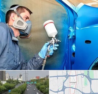 آموزشگاه صافکاری و نقاشی در توانیر