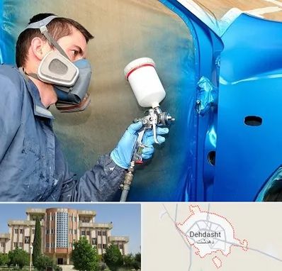 آموزشگاه صافکاری و نقاشی در دهدشت