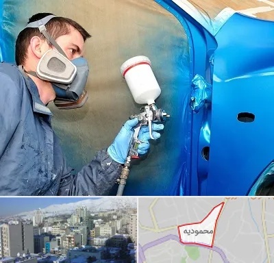 آموزشگاه صافکاری و نقاشی در محمودیه