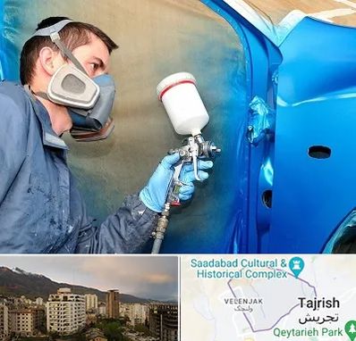 آموزشگاه صافکاری و نقاشی در زعفرانیه 