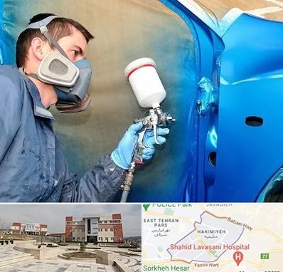 آموزشگاه صافکاری و نقاشی در حکیمیه 