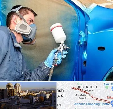 آموزشگاه صافکاری و نقاشی در فرمانیه 