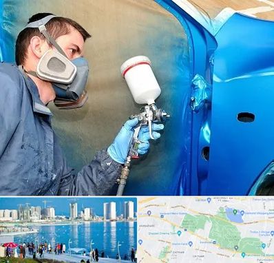 آموزشگاه صافکاری و نقاشی در چیتگر 