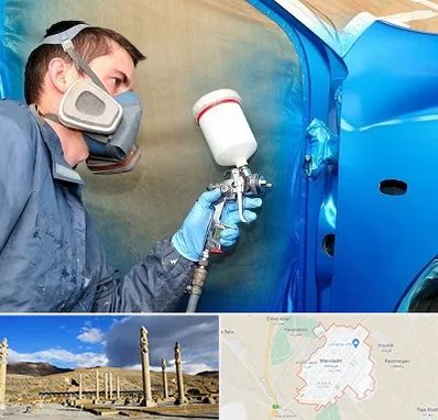 آموزشگاه صافکاری و نقاشی در مرودشت