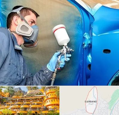 آموزشگاه صافکاری و نقاشی در دربند