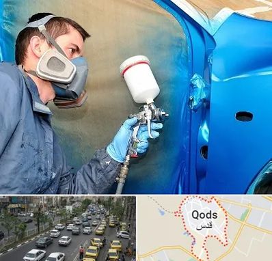 آموزشگاه صافکاری و نقاشی در شهر قدس