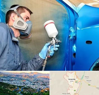 آموزشگاه صافکاری و نقاشی در سنندج