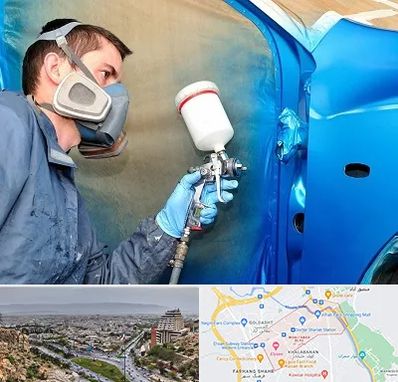 آموزشگاه صافکاری و نقاشی در معالی آباد شیراز