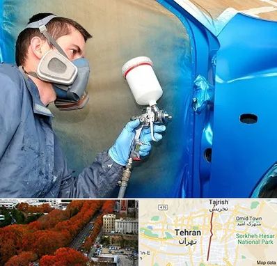 آموزشگاه صافکاری و نقاشی در ولیعصر 