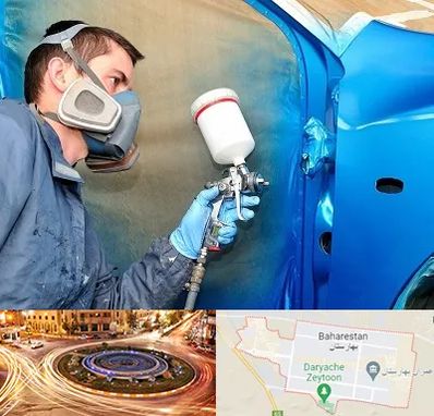 آموزشگاه صافکاری و نقاشی در بهارستان