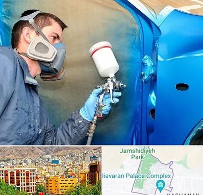 آموزشگاه صافکاری و نقاشی در نیاوران 