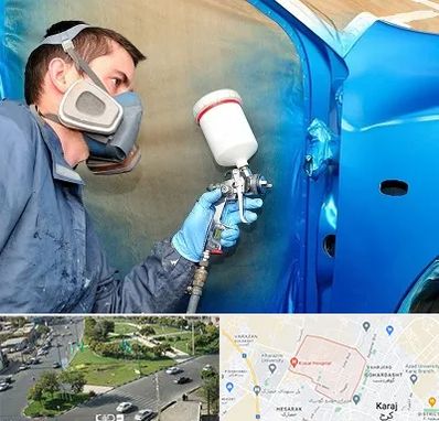 آموزشگاه صافکاری و نقاشی در شاهین ویلا کرج