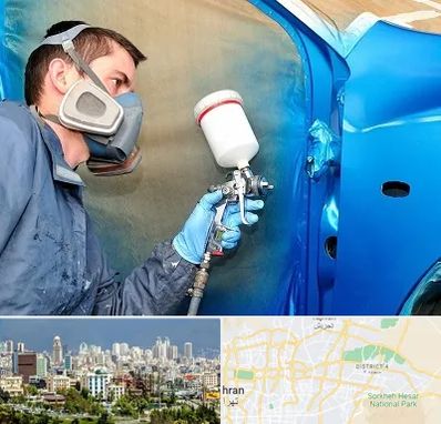 آموزشگاه صافکاری و نقاشی در شرق تهران 