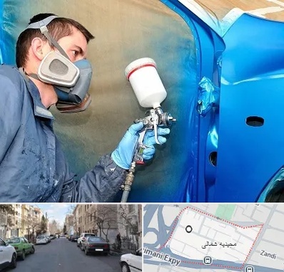 آموزشگاه صافکاری و نقاشی در مجیدیه شمالی