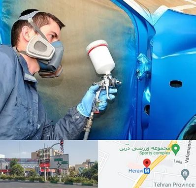 آموزشگاه صافکاری و نقاشی در هروی 