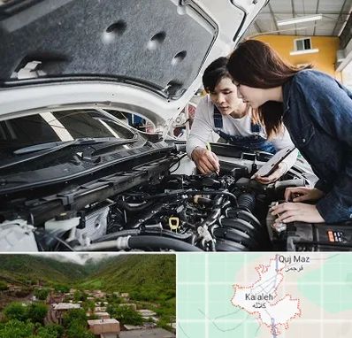 آموزشگاه تعمیرات خودروهای خارجی در کلاله