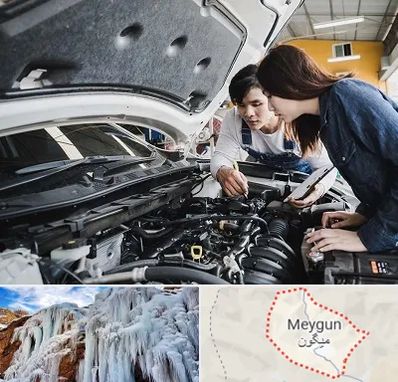 آموزشگاه تعمیرات خودروهای خارجی در میگون