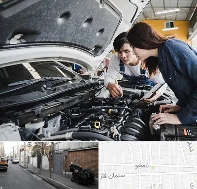 آموزشگاه تعمیرات خودروهای خارجی در خیابان نامجو