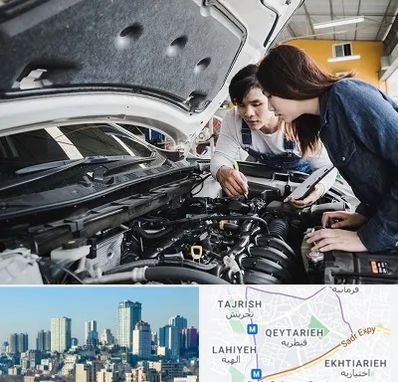 آموزشگاه تعمیرات خودروهای خارجی در قیطریه