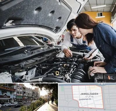 آموزشگاه تعمیرات خودروهای خارجی در خیابان جمالزاده