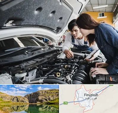 آموزشگاه تعمیرات خودروهای خارجی در فیروزکوه