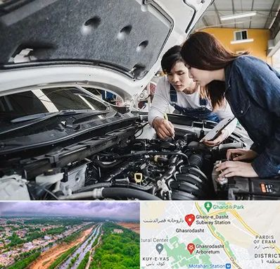 آموزشگاه تعمیرات خودروهای خارجی در قصرالدشت شیراز