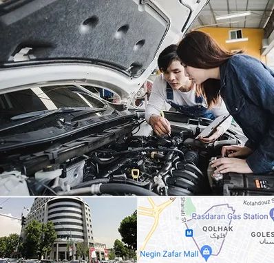آموزشگاه تعمیرات خودروهای خارجی در قلهک 