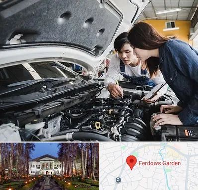آموزشگاه تعمیرات خودروهای خارجی در باغ فردوس